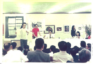 1974年7月20日_盛岡第一画廊_版画への招待展_オークション_19