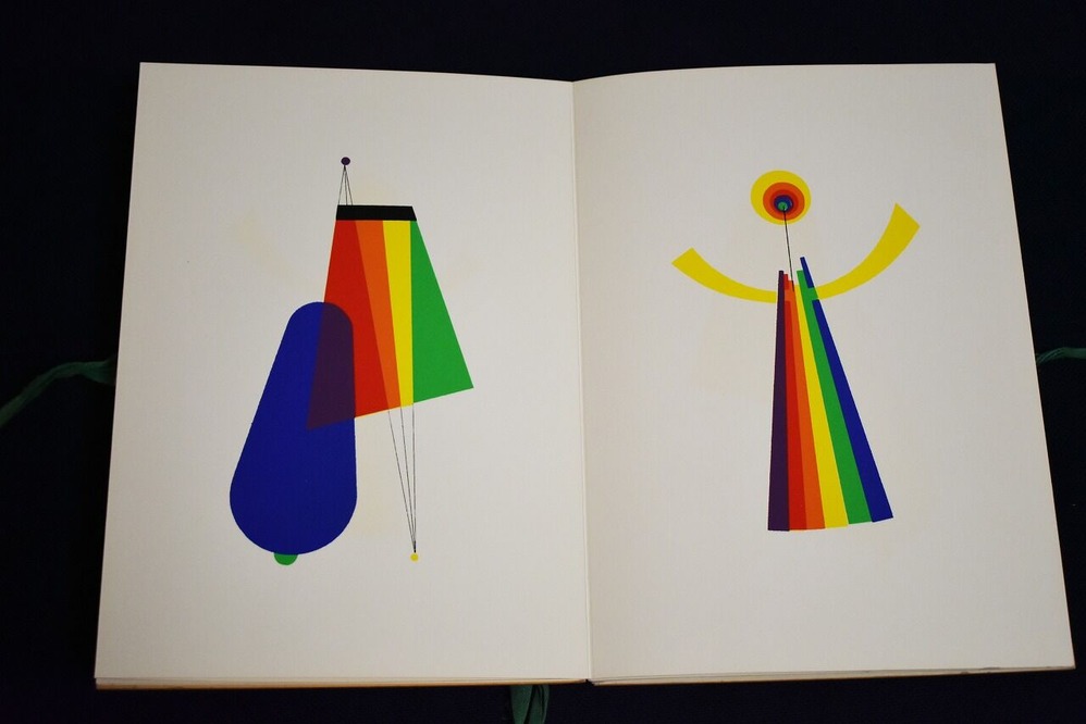 マン・レイ《回転扉》 (5)