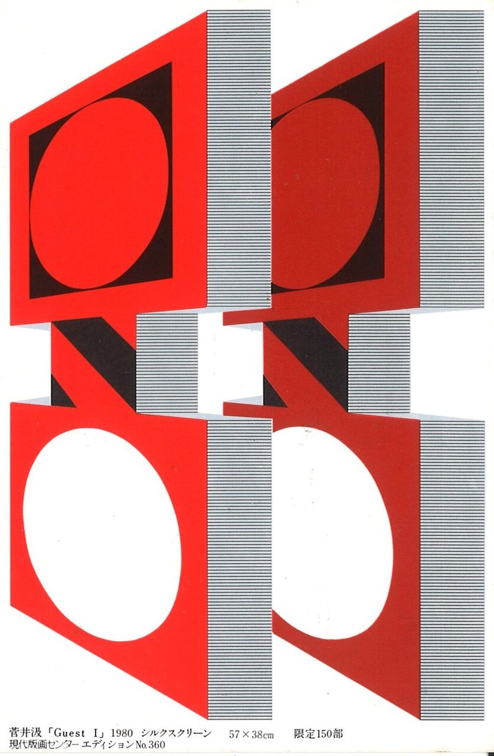 20211111180054_00001