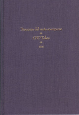 小野隆生作品集表紙2