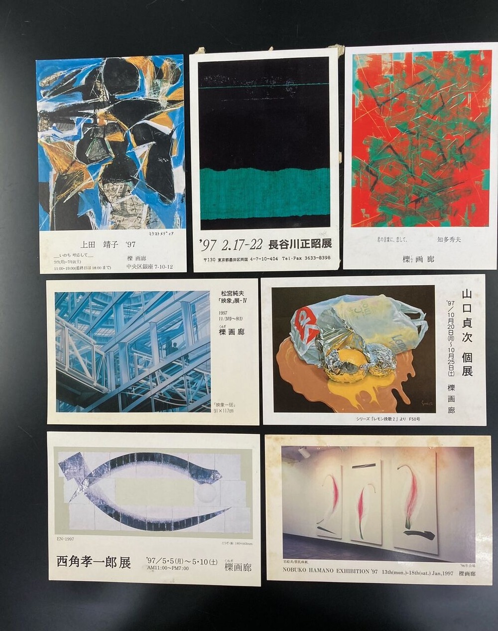 図4_トリミング