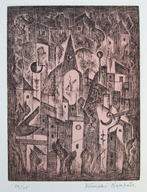 難波田「古風な街」