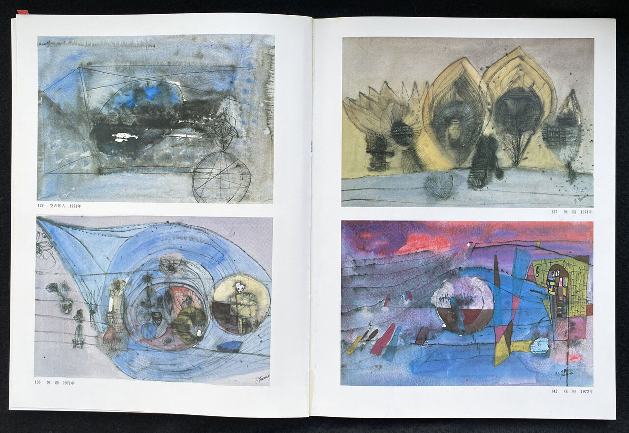 中尾連載18_230318_図版07