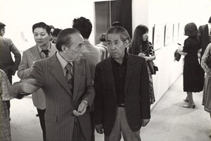 1978年9月18日_難波田展 (14)