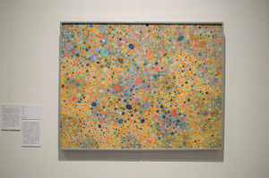 埼玉県立近代美術館11