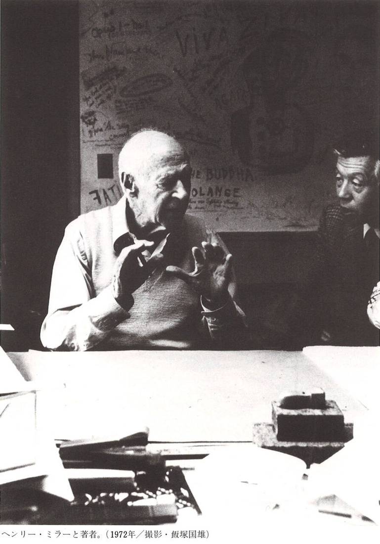 20211214185123_00001 のコピー