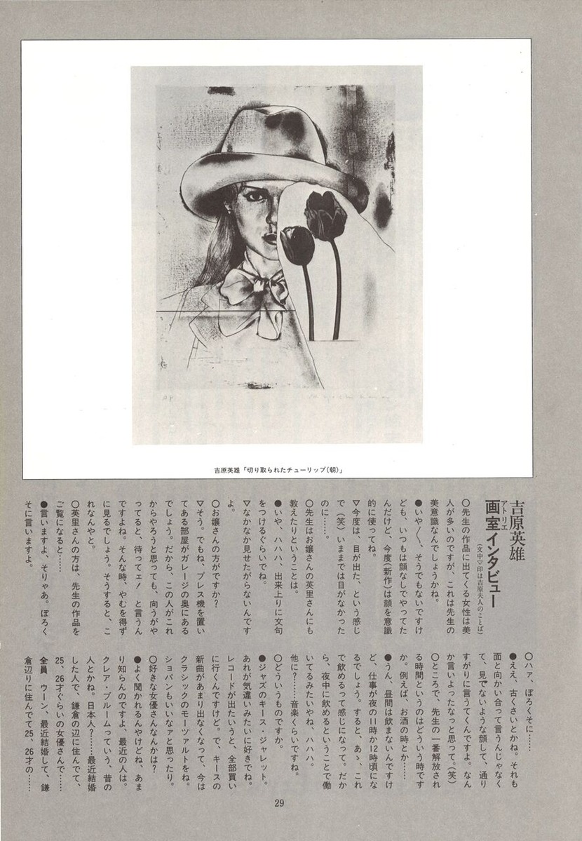 20221210151910_00031