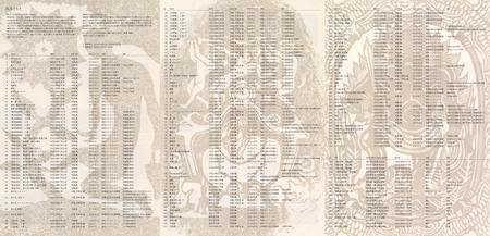 20151121谷中安規リーフレット　字