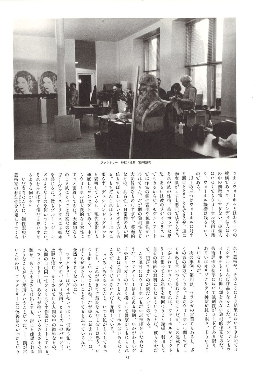 20221210151910_00039