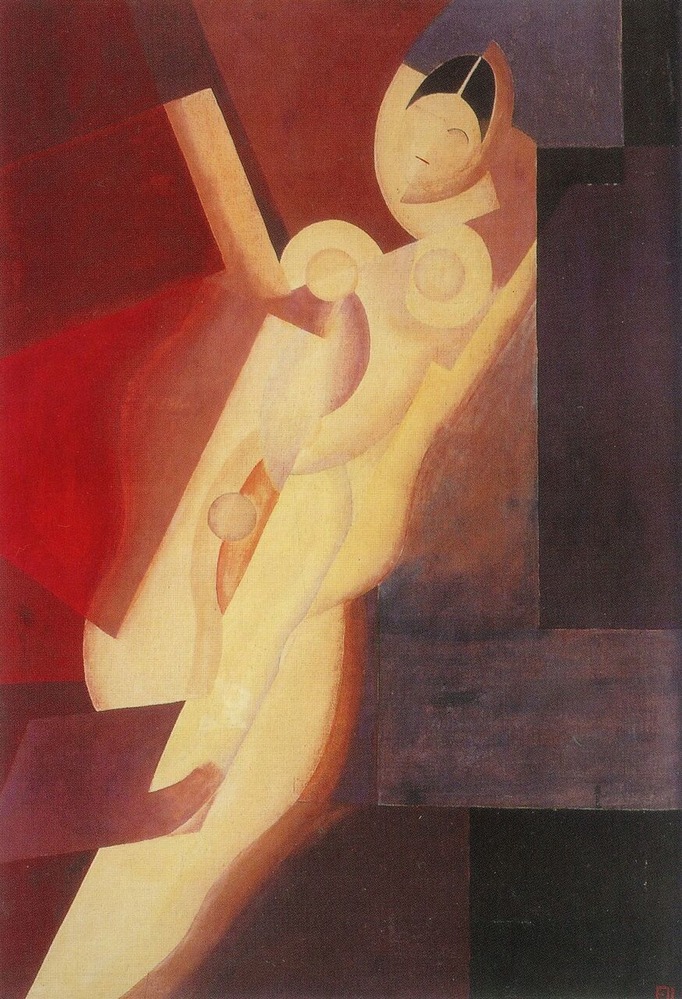 図３ フィッリア《女性性》、1928年