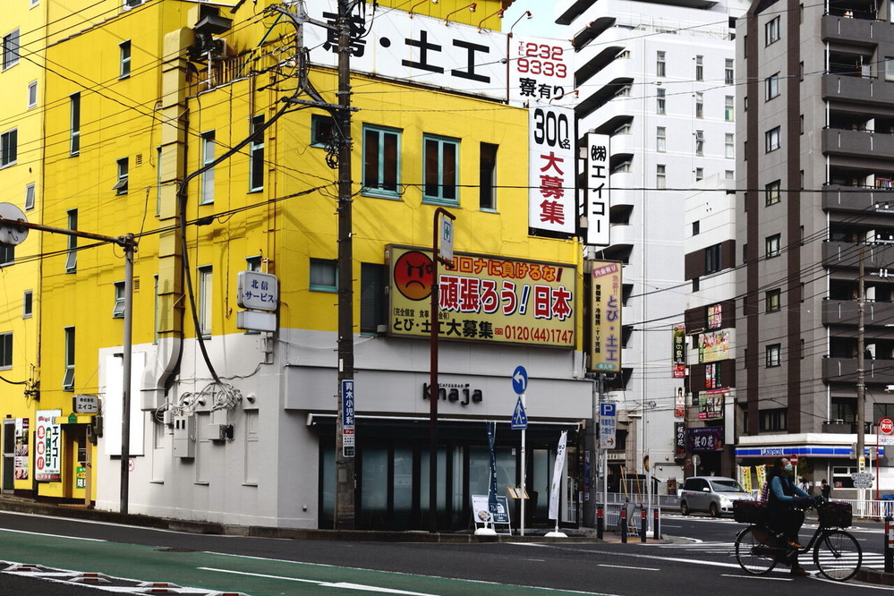 平嶋彰彦230714_11