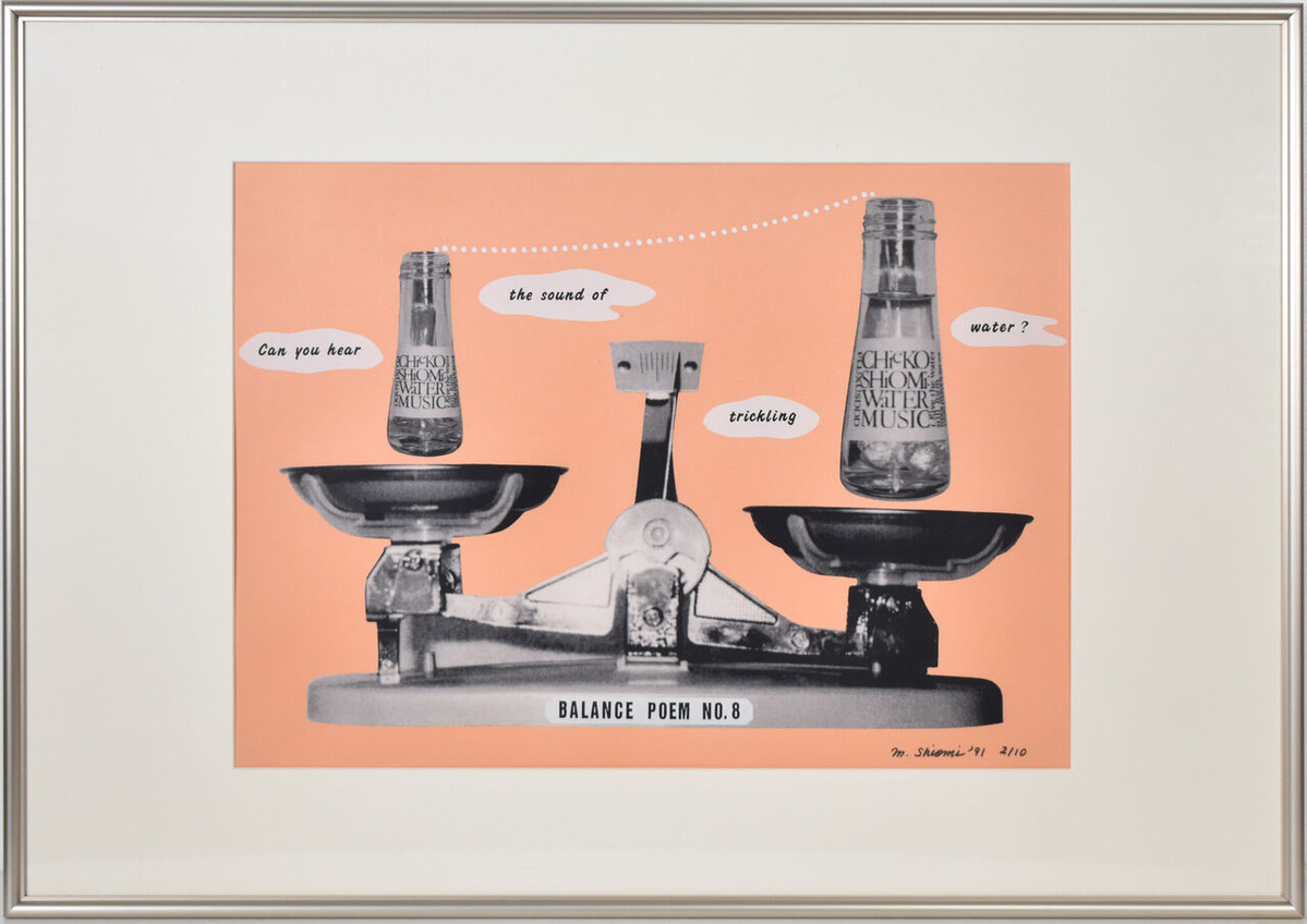 バランス・ポエム 8