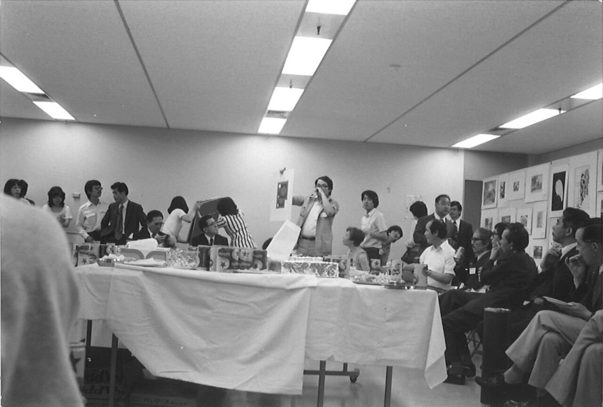 19760710～11東邦生命ビル第7回オークション