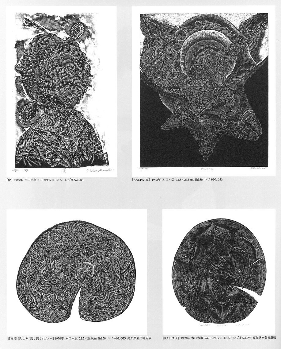 20210121130843_00006