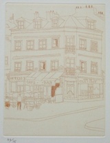 風間完パリ時代2巻-グラシェール通り