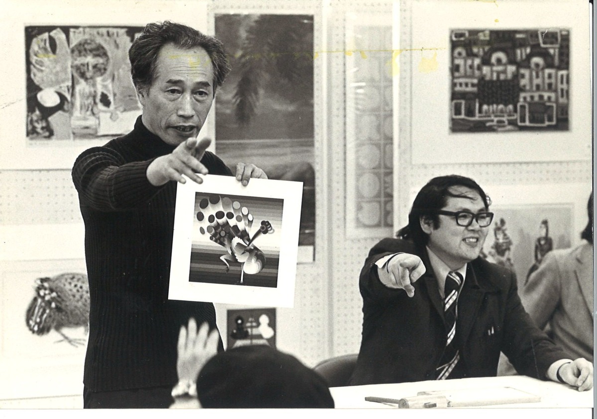 1976年12月5日東邦生命第8回東京オークション