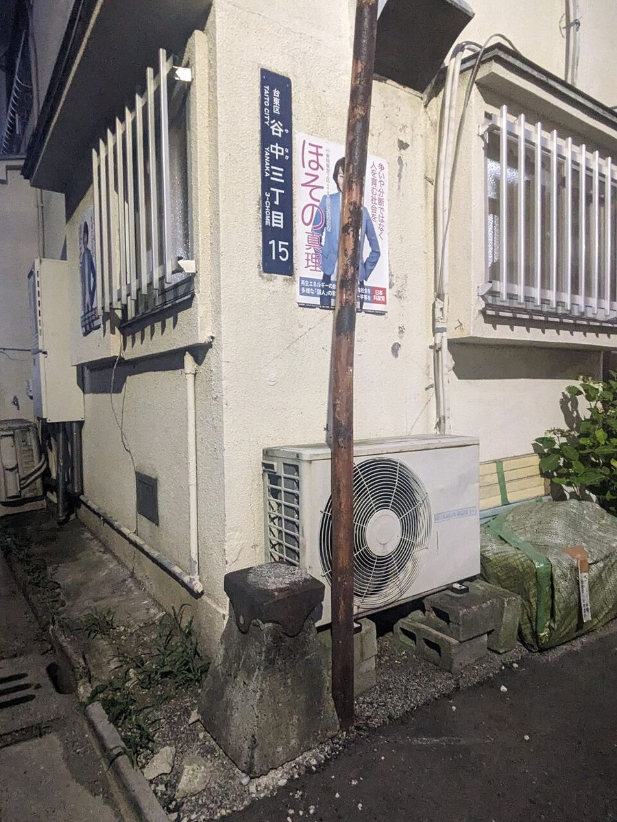 456539384_1215927746385067_8761568029641007729_n