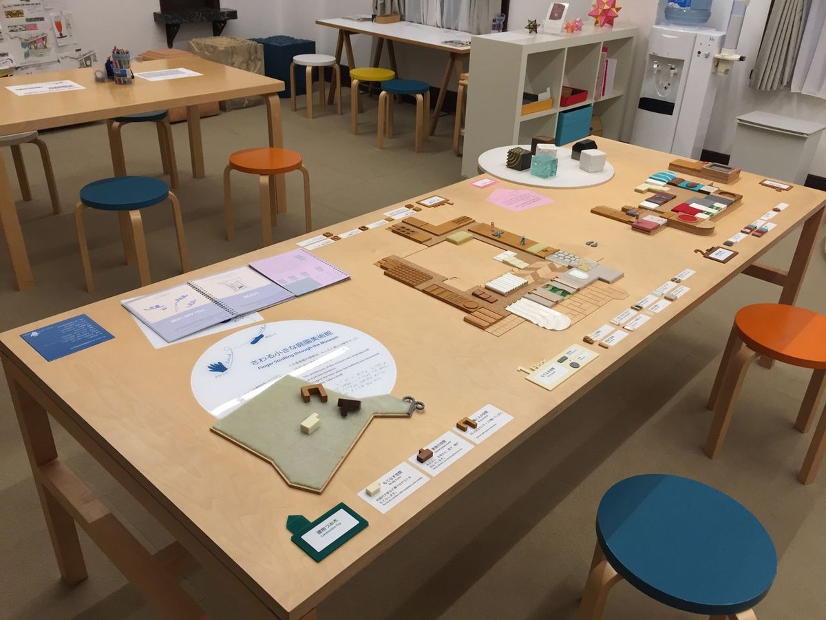 写真9：ウェルカムルーム