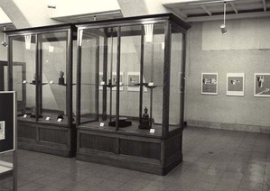 1979年6月5日_東大美博 (15)