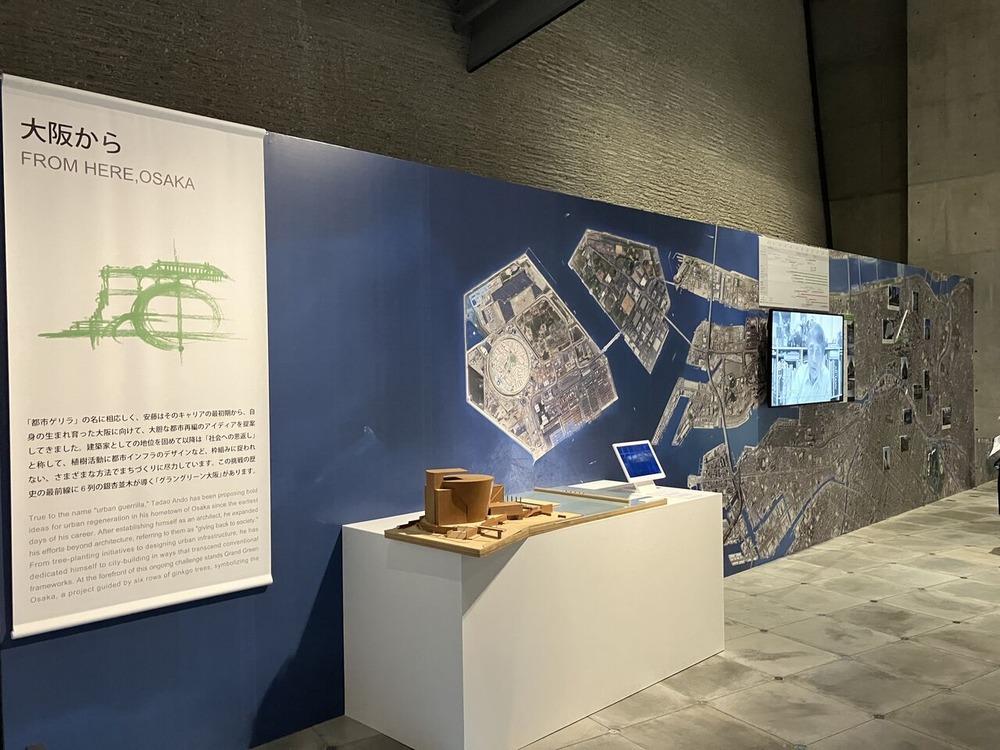 写真6_大阪から