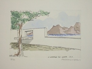 磯崎新母の小さい家