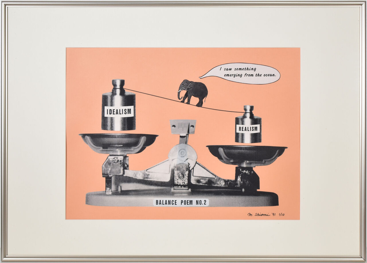 バランス・ポエム 2