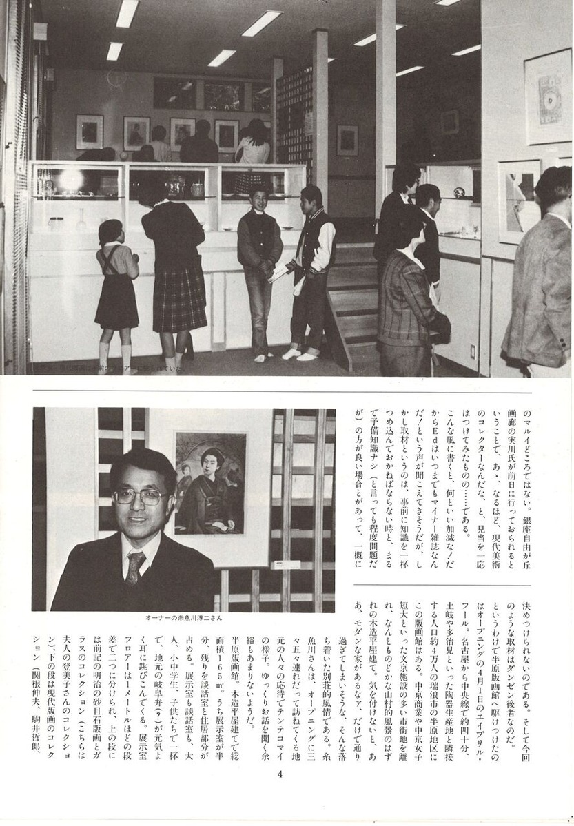 20221203154759_00006