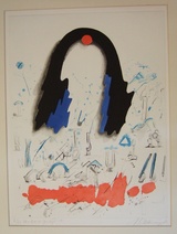 関根伸夫「夜の虹のproject」