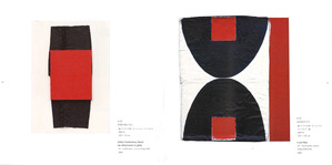 20150905130904_00007 のコピー