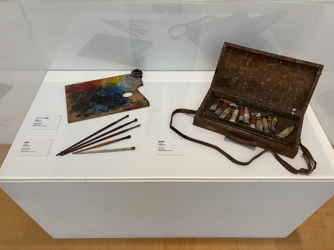 横須賀美術館 瑛九展 (19)