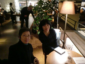 植田正治誕生レセプションミュゼ浜口