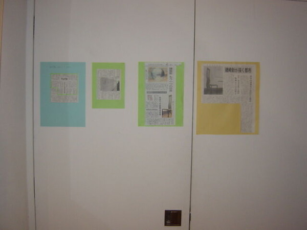 盛岡「磯崎新版画展」_11