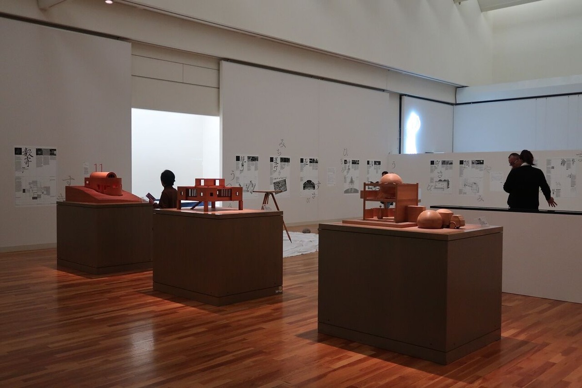 今村創平_いき04