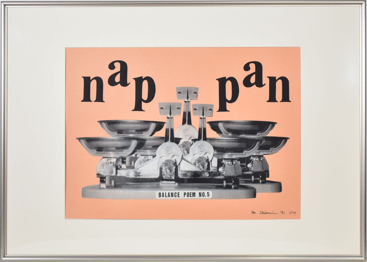 バランス・ポエム 5