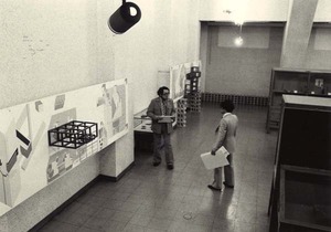 1979年6月5日_東大美博 (22)