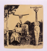 小川信治「エルンスト」