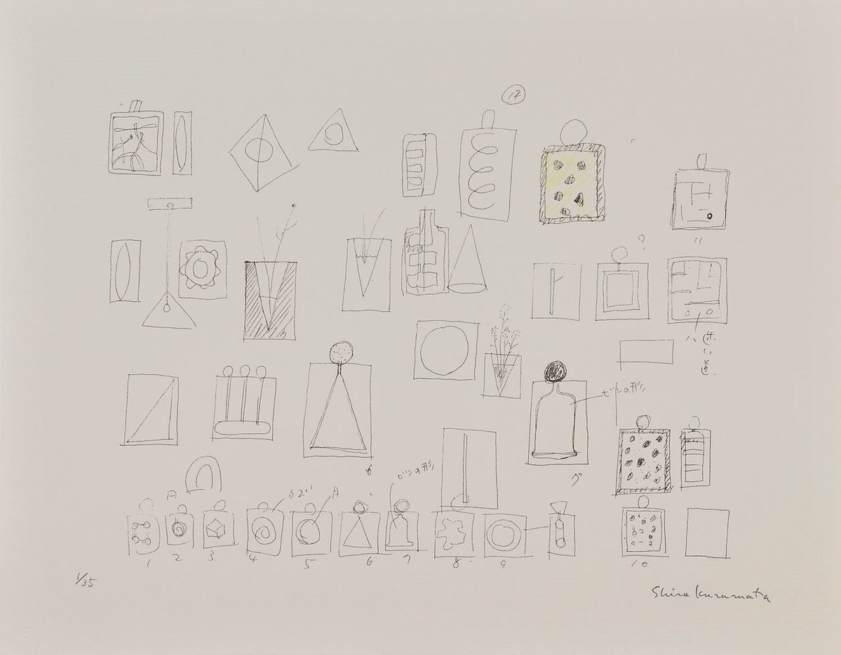 2集_81 香水瓶（1990）