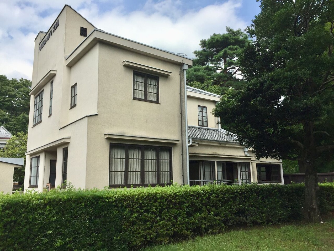 画像9「常盤台写場」IMG-3790