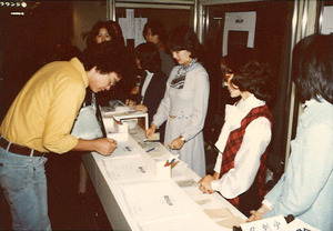 1977年10月21日 (27)