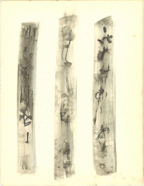 瀧口修造 スケッチブック (10)