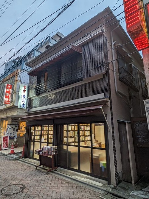 376771024_1019405792703931_483243122513270354_n