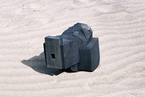 No.5_遠い場所を囲い込むための空洞１