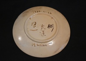 20190811ペシャワール019