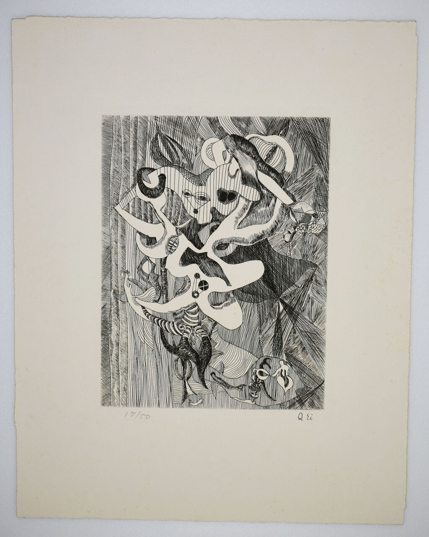 瑛九‗銅版画‗No.18 (1)