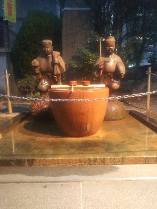 318846948_1159697678002376_7107389511586074209_n