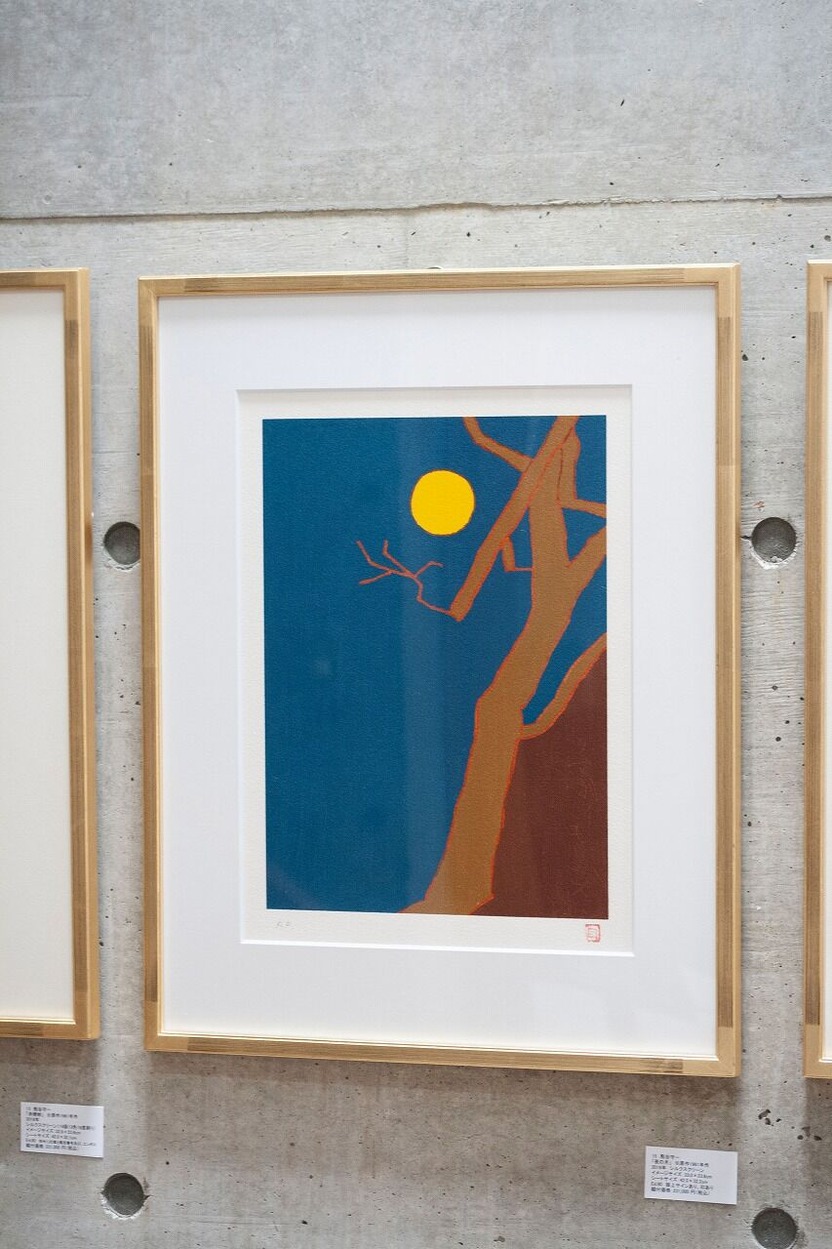 20210730_夏休み子ども図書館_088