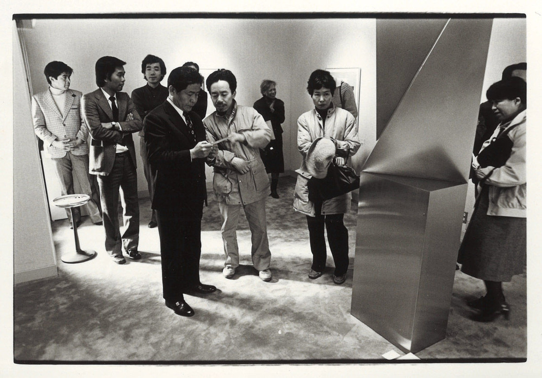 19820124_0207西田画廊（奈8）オープン_00008