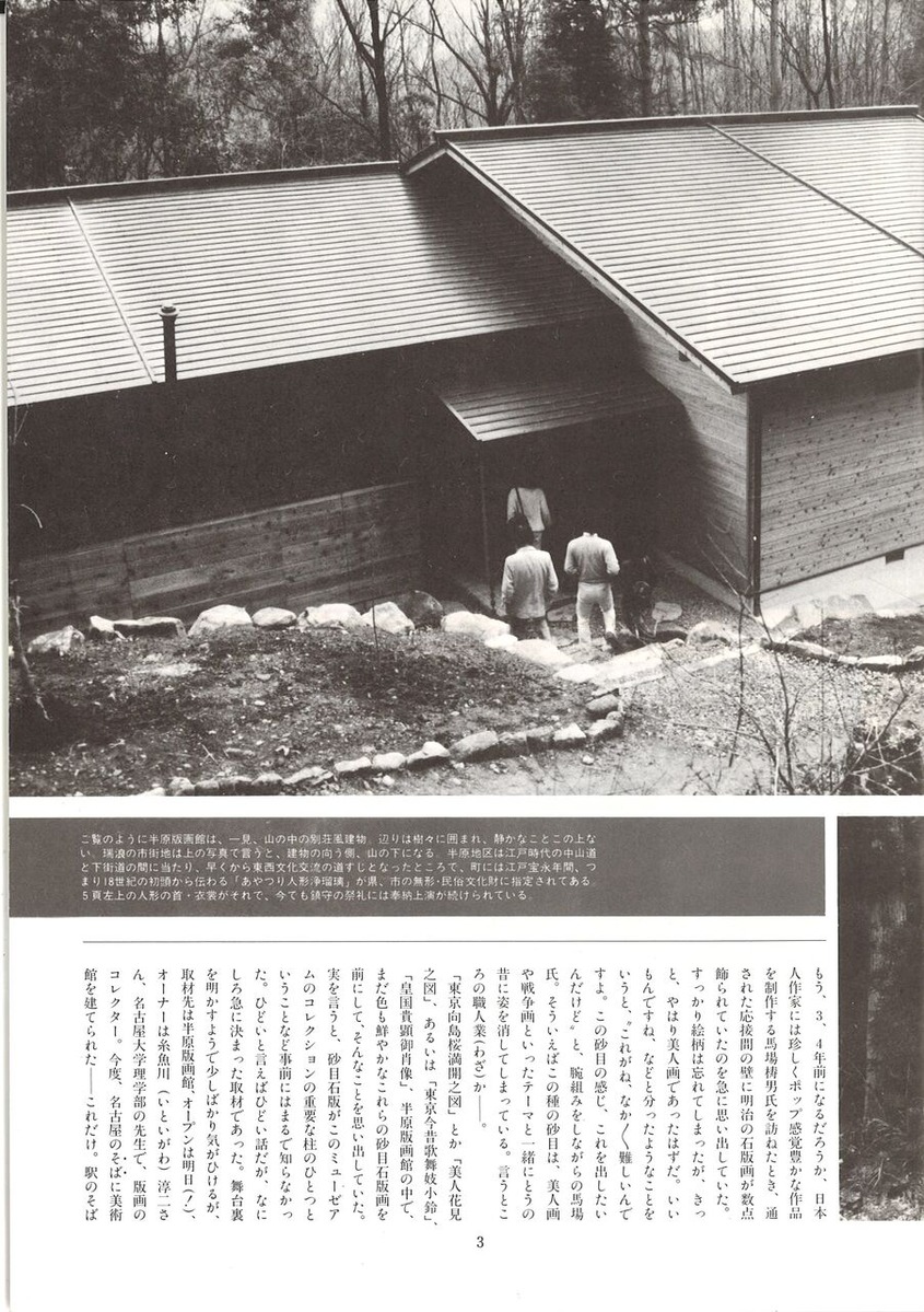 20221203154759_00005