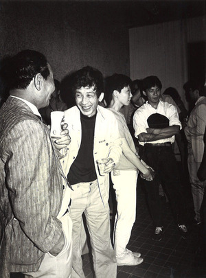 1983年6月23日_元永定正「日本芸術大賞」受賞を祝う会_80