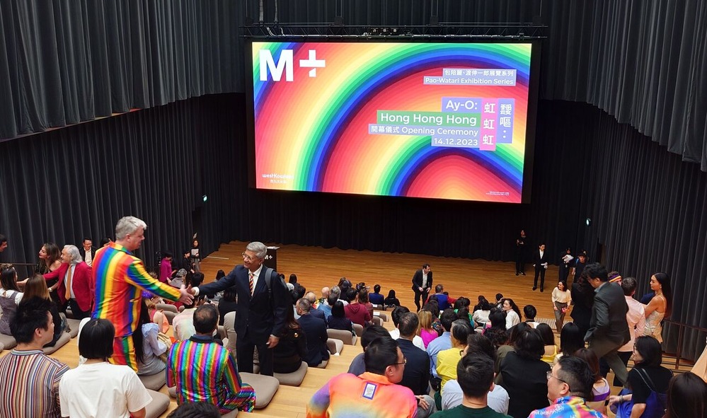 ⑬香港「靉嘔展」(M＋)オープニングセレモニーにて②　2023.12.14